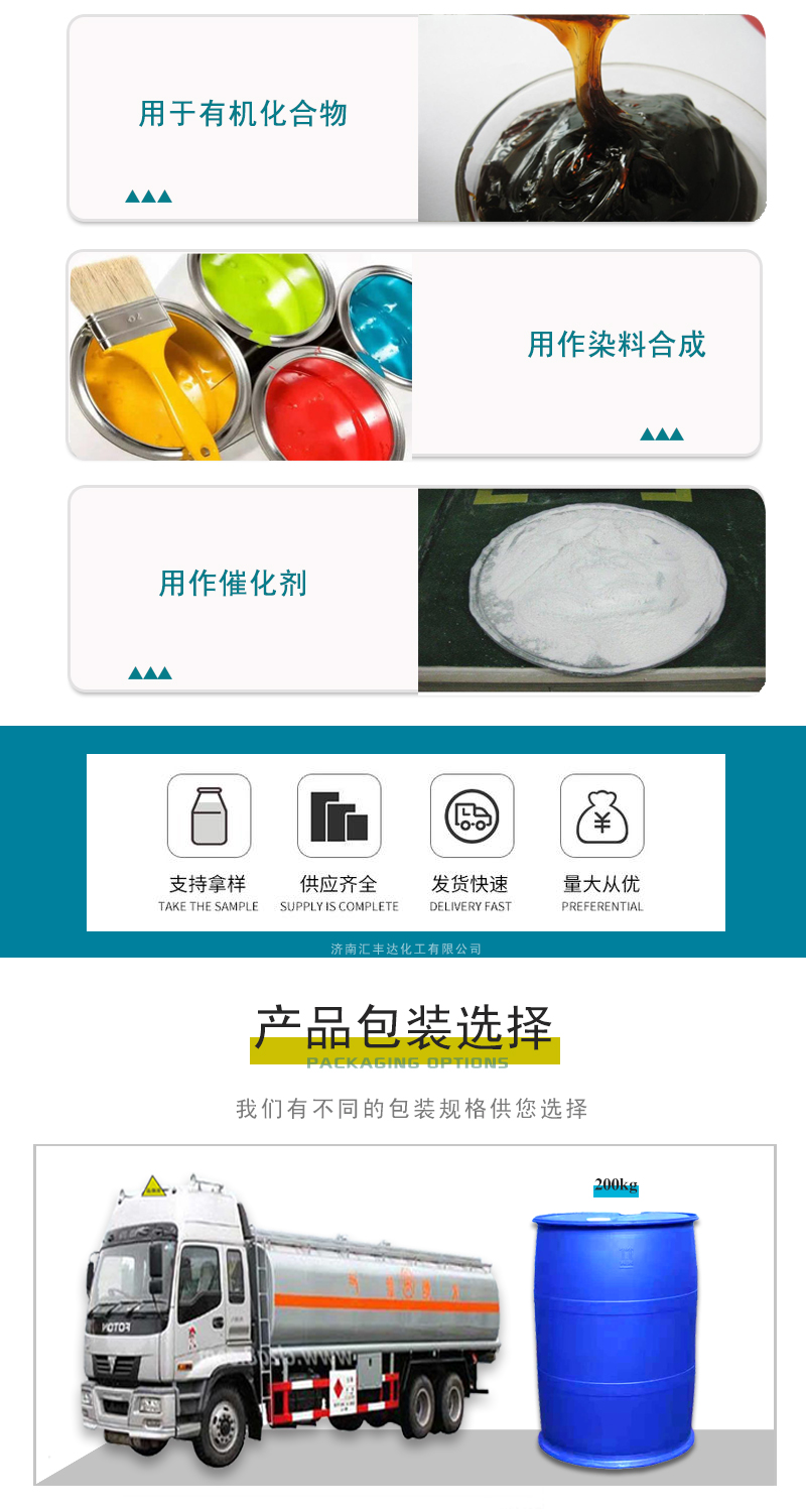 1663034073291755.jpg 祥3.jpg